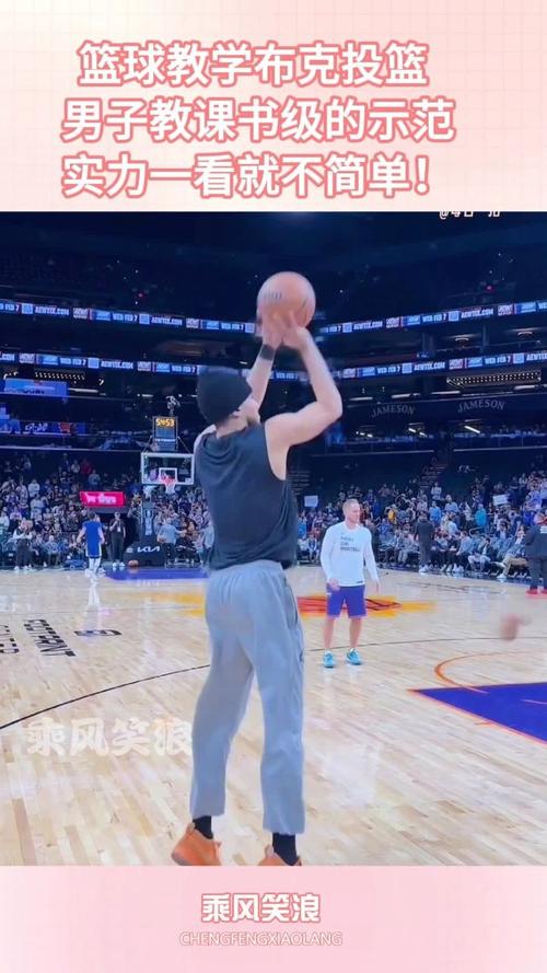 篮球后卫怎么打才厉害？教你几招制胜秘籍