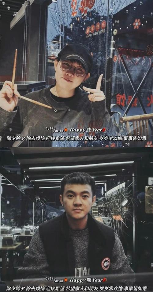 刘诗雯老公是谁？乒乓球冠军的另一半揭秘