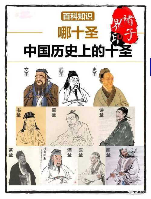历史上有哪些杰出的巴西球员？回顾那些闪耀绿茵场的巴西巨星