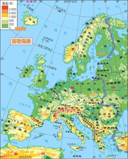 欧洲半岛有哪些？地理位置及各国分布全解析