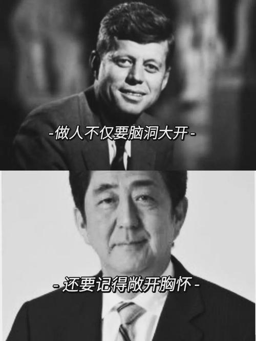 肯尼迪梗全解析：从预言到笑话，一次看个够