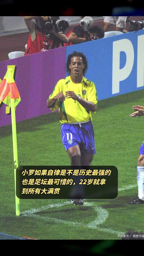 揭秘小罗不自律的真相：成也天赋败也天赋