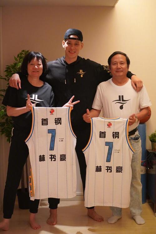 林书豪的祖籍是哪里？详解他的身份背景和人生轨迹。