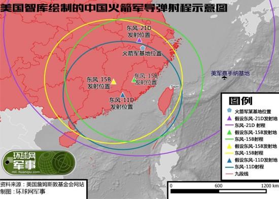 关岛是日本的吗？这篇文章告诉你正确答案！