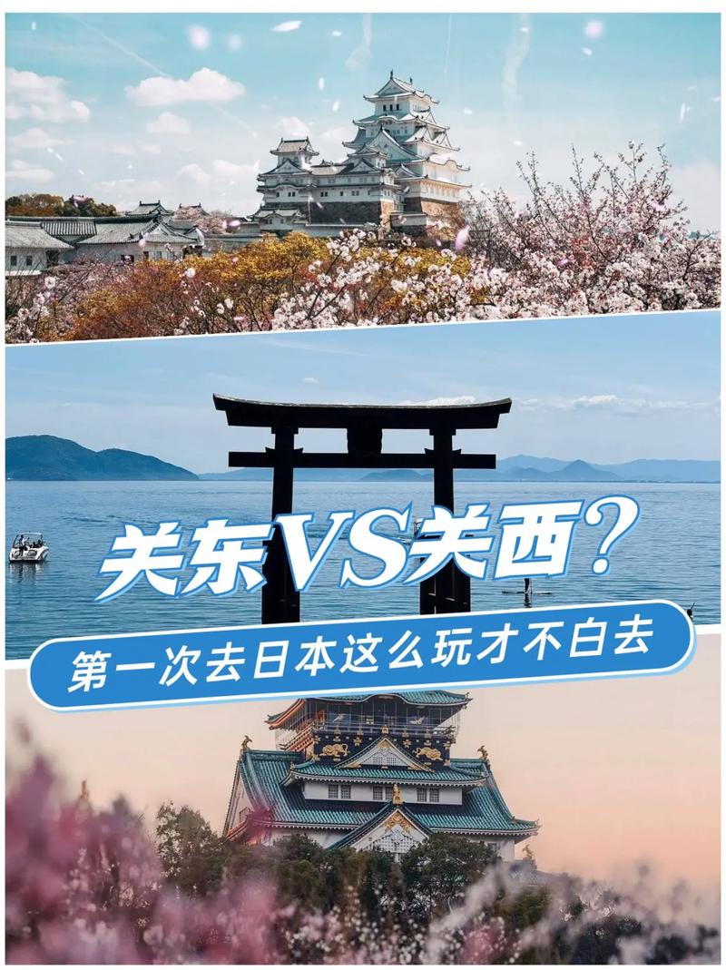 关岛是日本的吗？这篇文章告诉你正确答案！