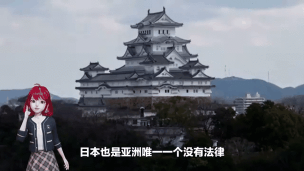 日本有没有首都？听听专家怎么解读这个事！