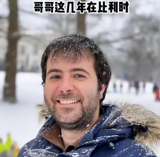比利时说什么语言？当地人沟通都用哪种语言？