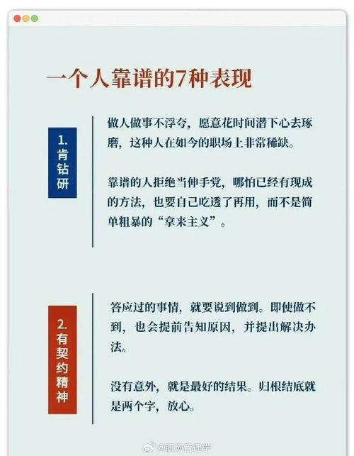 奥利奇水平如何？资深用户告诉你靠不靠谱！
