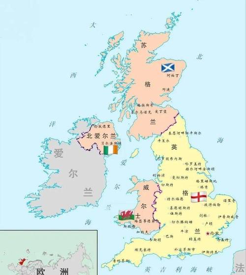 威尔士是不是英国？一文读懂威尔士在英国的地位