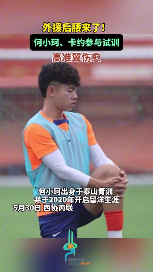 伊基塔什么水平？蝎子摆尾是他独创的绝技吗？