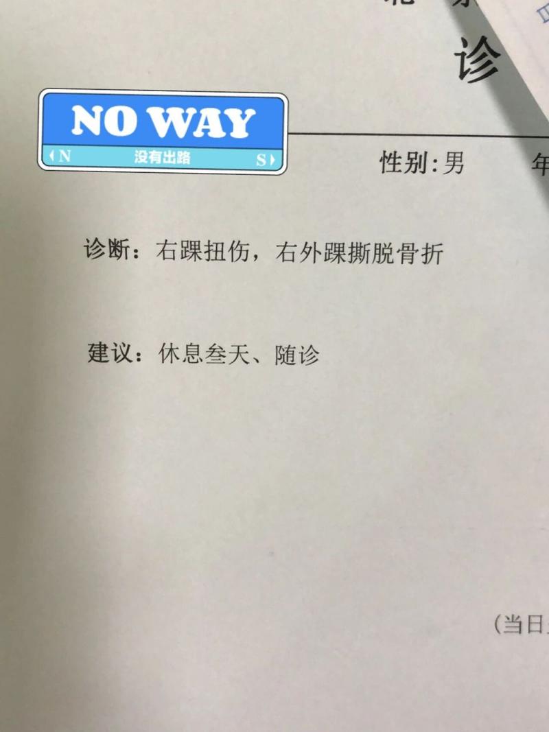 球赛在哪个平台买更划算？对比这几家不踩坑！