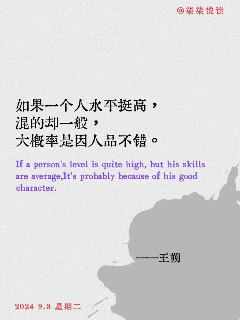 还在纠结世俱杯含金量？看完这几点再下定论！
