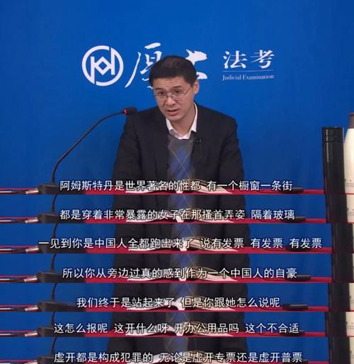 j罗为什么不火了？这几个原因让他人气下滑！