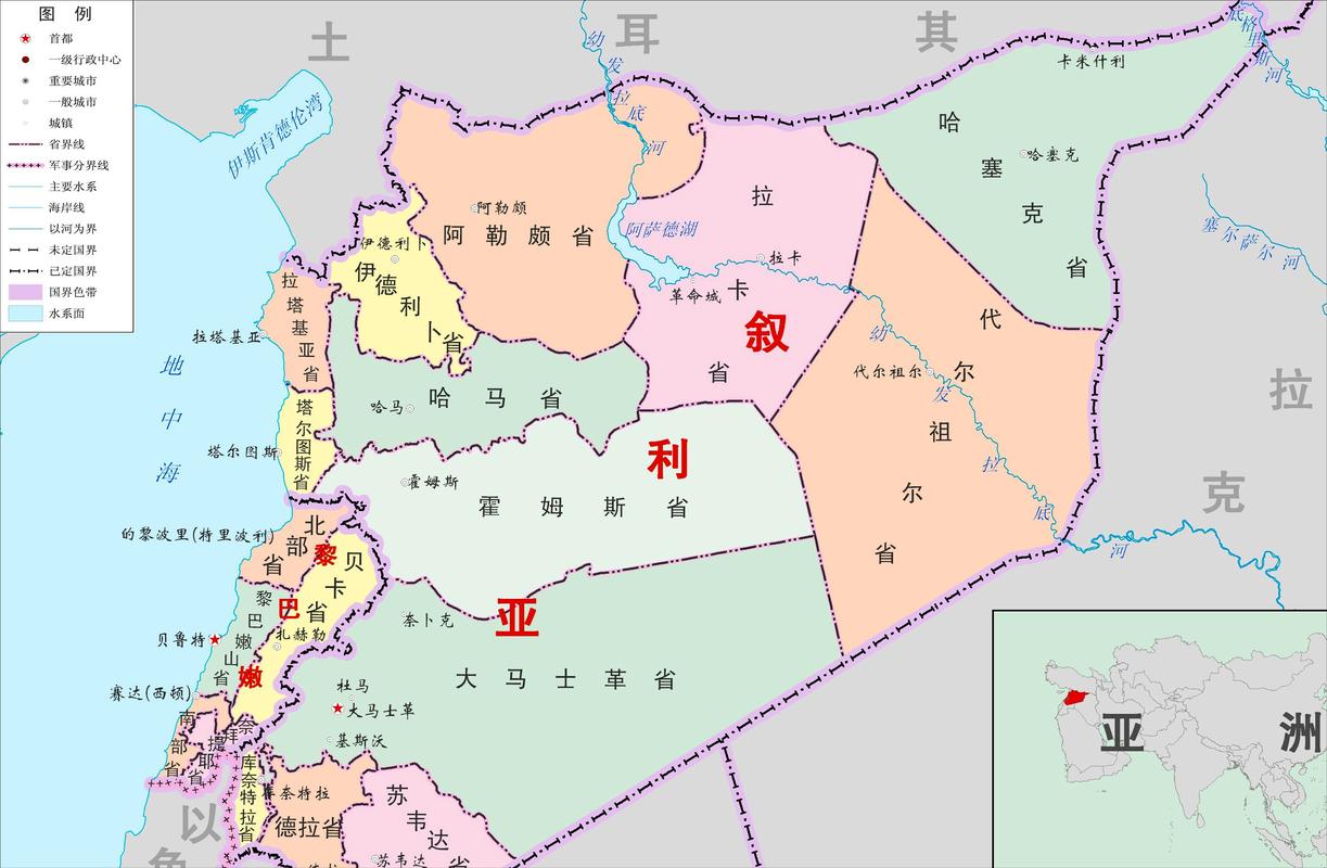 叙利亚是哪个国家？简单明了地告诉你叙利亚的一切