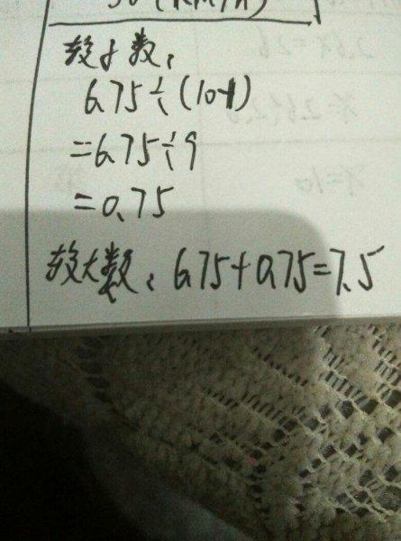 中国足球真的很菜吗？这篇文章给你答案！