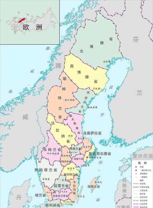 瑞典国家富裕吗？揭秘瑞典的高福利与高收入
