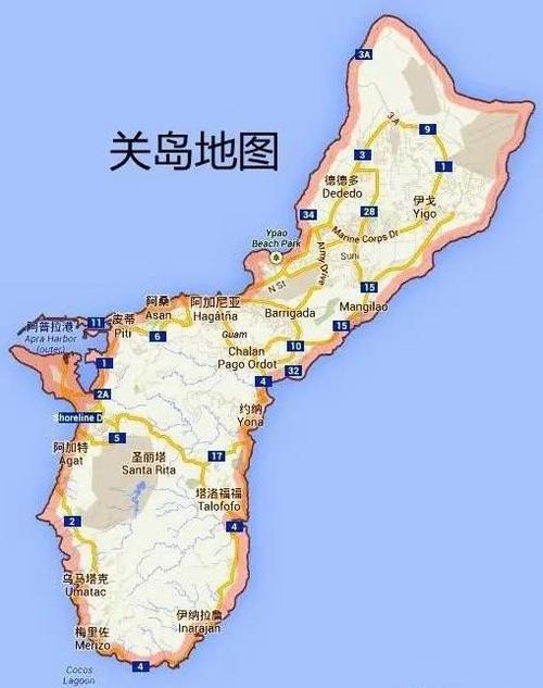 关岛在哪里？关岛是哪个国家的？