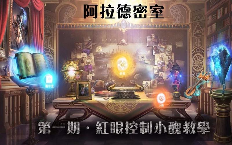 卢克小丑怎么打？老玩家教你几个实用小妙招！