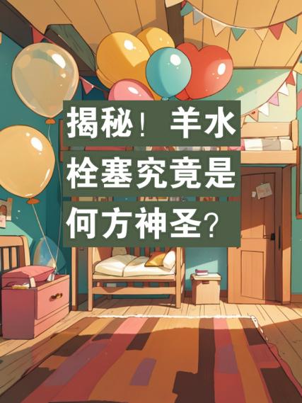 究竟是何方神圣？蒂莱曼斯真实水平大揭秘