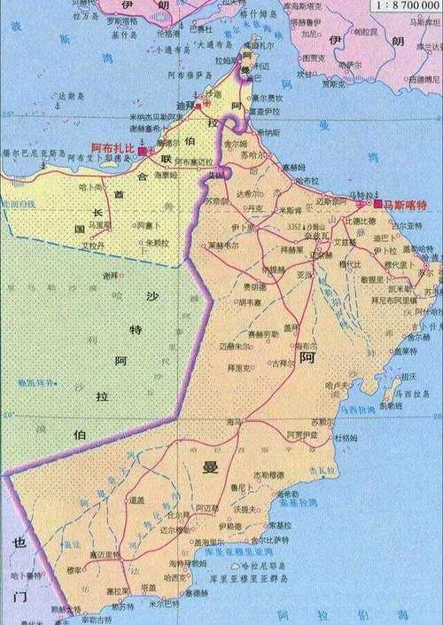 阿曼是发达国家还是发展中国家？看完你就明白了