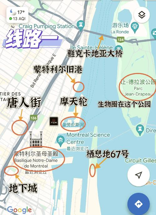蒙特利尔在哪个国家？详细介绍这座城市的方方面面！