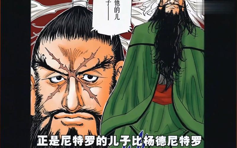 从天才到囚犯：罗比尼奥的陨落之路及背后的原因分析