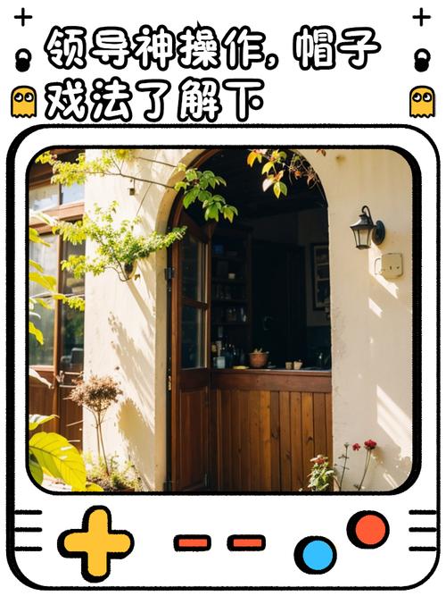 什么是帽子戏法？想看帽子戏法吗？进来了解一下！