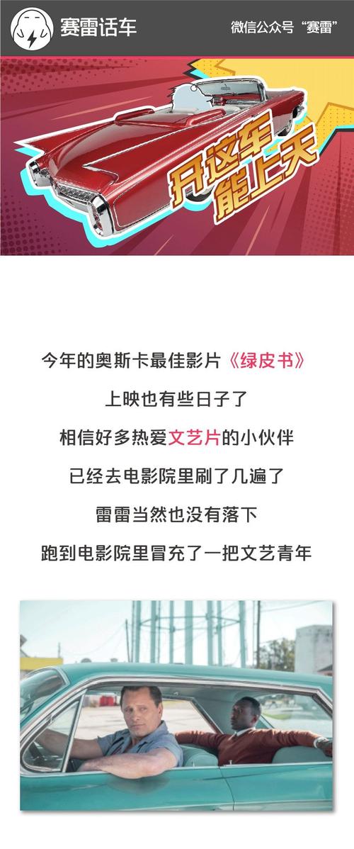 想知道火箭队老板是谁？这篇文章给你详细介绍！