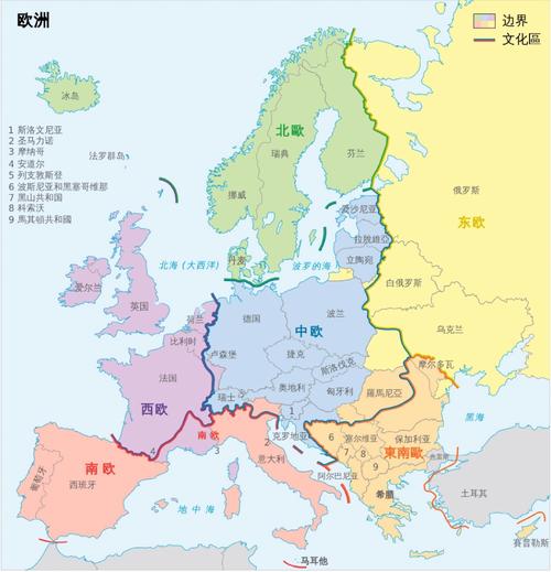 欧洲是哪个国家？别再傻傻分不清啦！