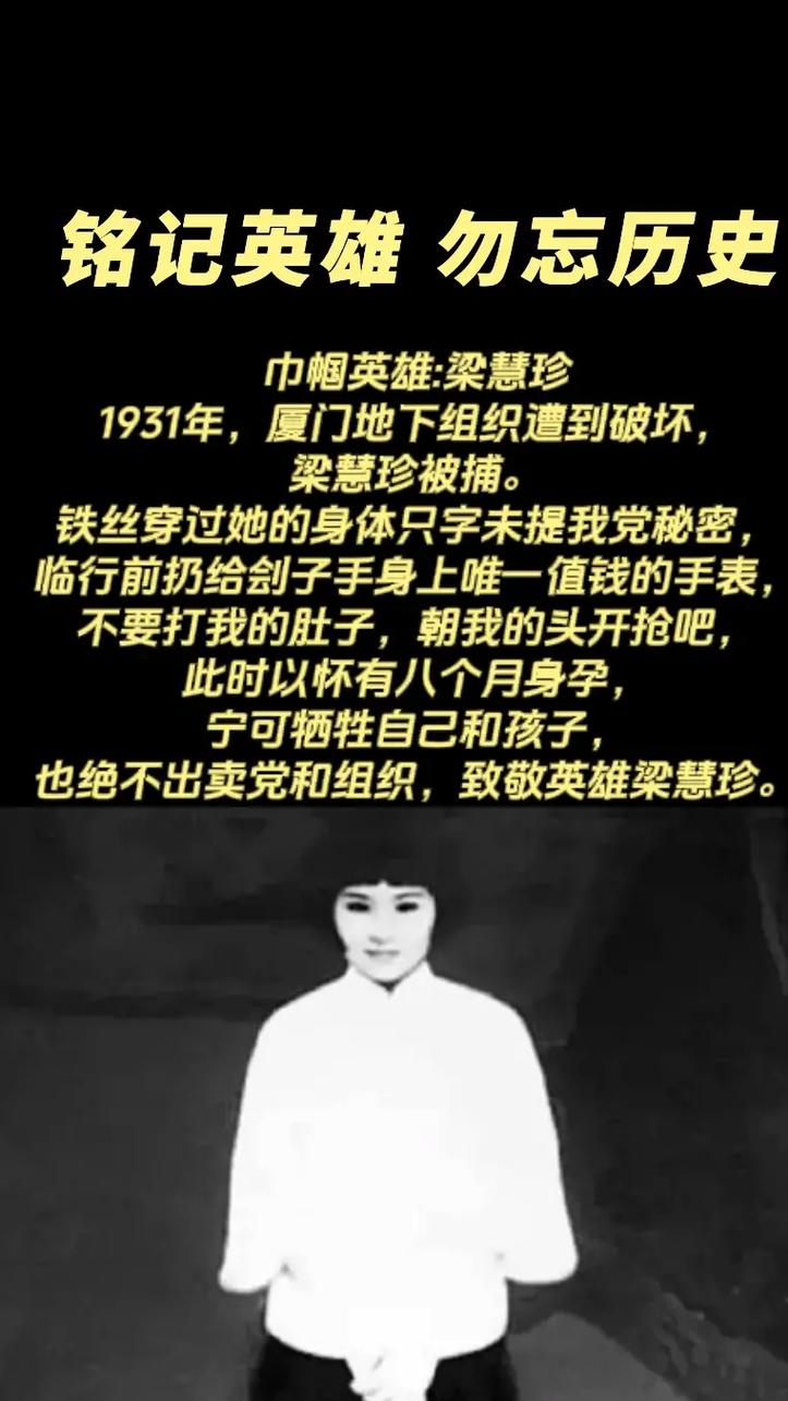逝世的女排队员都有谁？缅怀那些为国争光的英雄！
