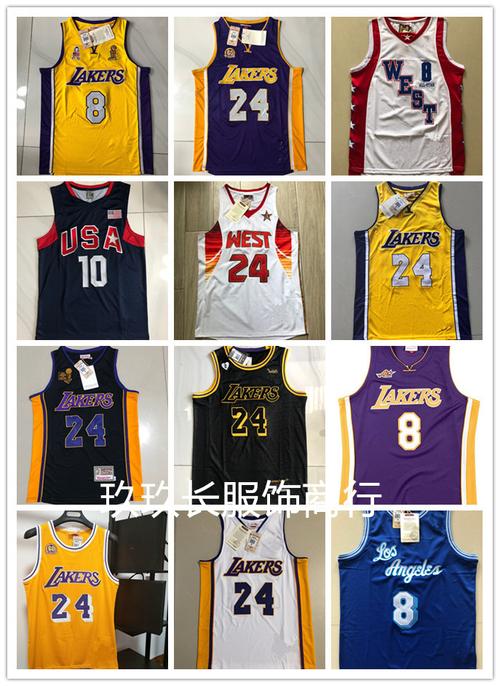 几号篮球衣最出名？盘点NBA历史上最受欢迎的球衣号码