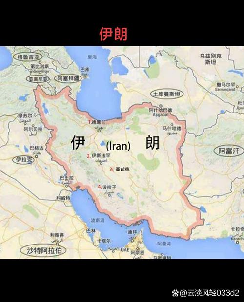 伊朗是哪个国家？这个国家你可能不太了解！