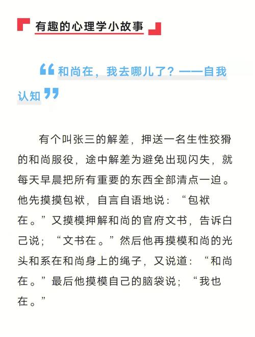 切里舍夫不等式怎么来的？背后故事很有趣！