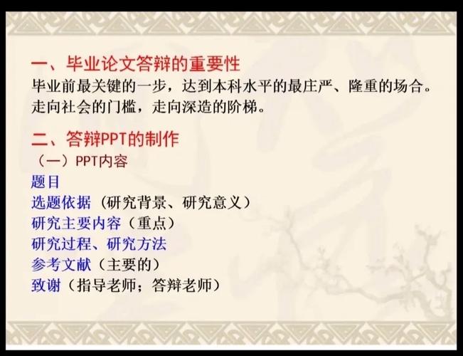 还在纠结季前赛有奖励吗？一篇文章给你讲明白！