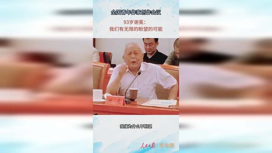 卫冕是什么意思？成功卫冕需要具备哪些条件？