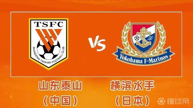亚冠决赛比几场？小白也能看懂的赛制科普！