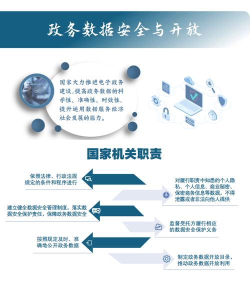 数据解读：维尔通亨的水平和成就到底有多高？
