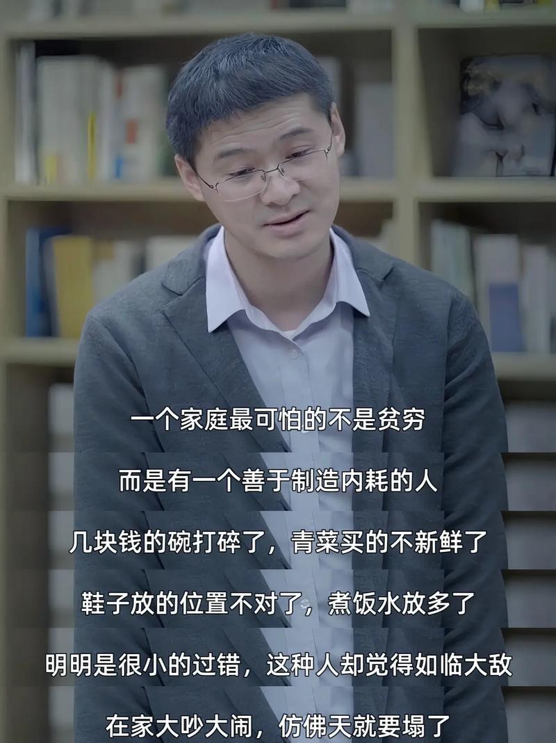小罗现在很穷吗？他的财务状况引人关注！