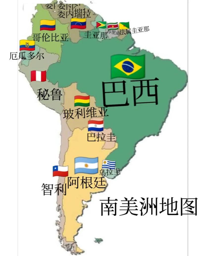 南美洲都有哪些国家？地理位置及特色速览