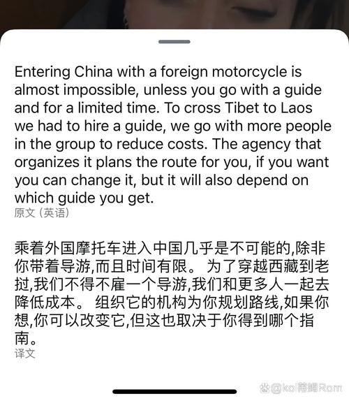 西班牙很落后吗？听听在那边生活的人怎么说！