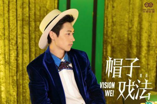 什么是帽子戏法？想看帽子戏法吗？进来了解一下！