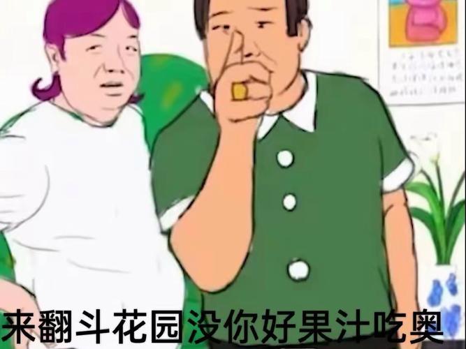 伊瓜因单刀不进成常态？盘点经典名场面合集！