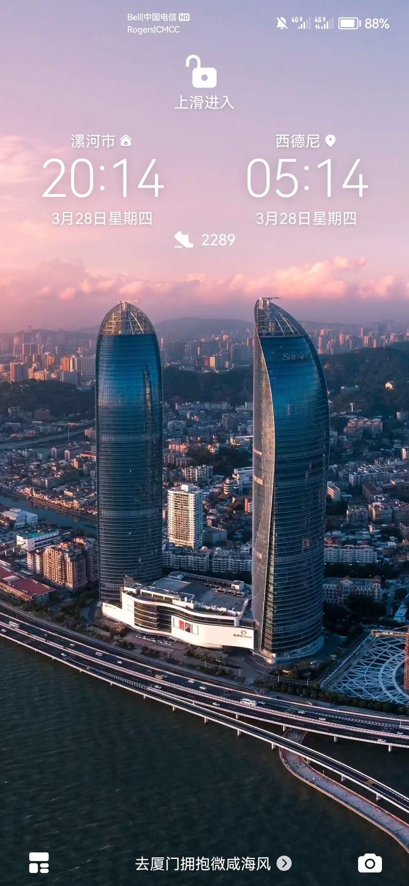 温哥华是哪个国家的？别再傻傻分不清啦！