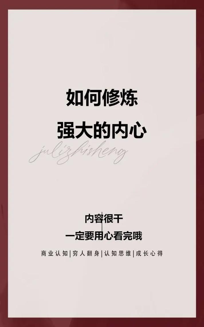 如何快速培养一只强大的索比斯？实用技巧分享