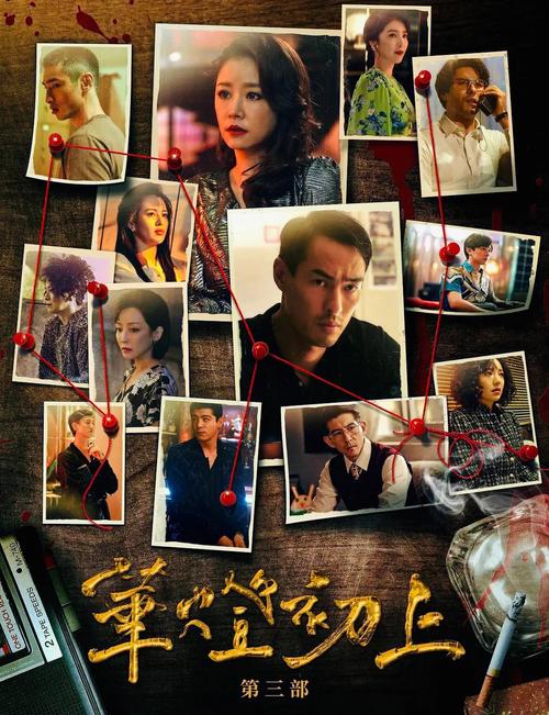 谢定峰是华裔吗？关于他的身世之谜终于揭晓！