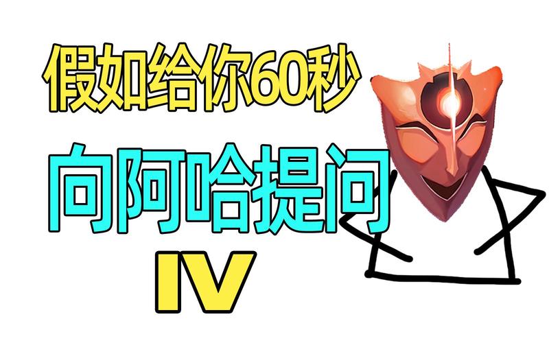 还在疑惑哈桑是什么意思？看这里就对了！