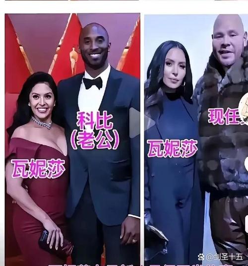 瓦妮莎要守不住了？巨额财产引发的那些事儿！