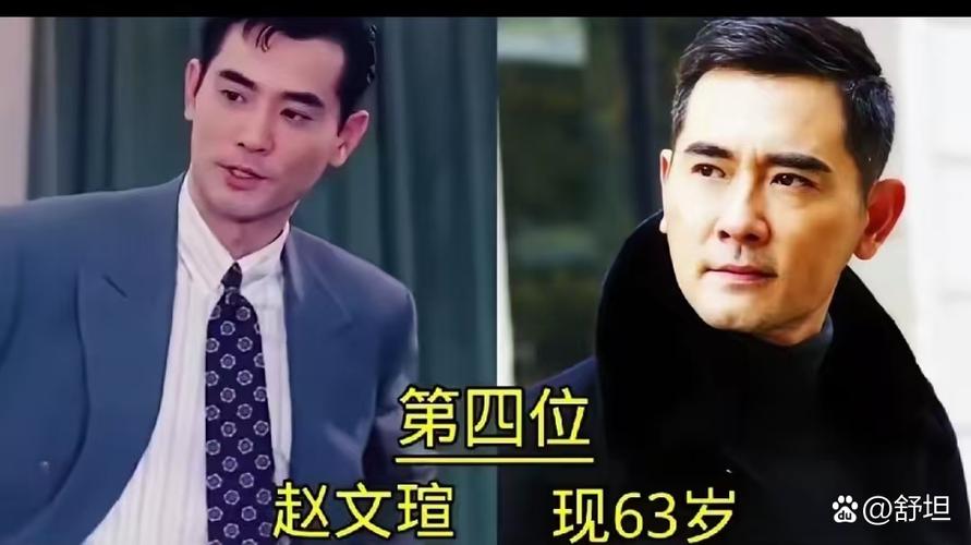 谢定峰是华裔吗？关于他的身世之谜终于揭晓！