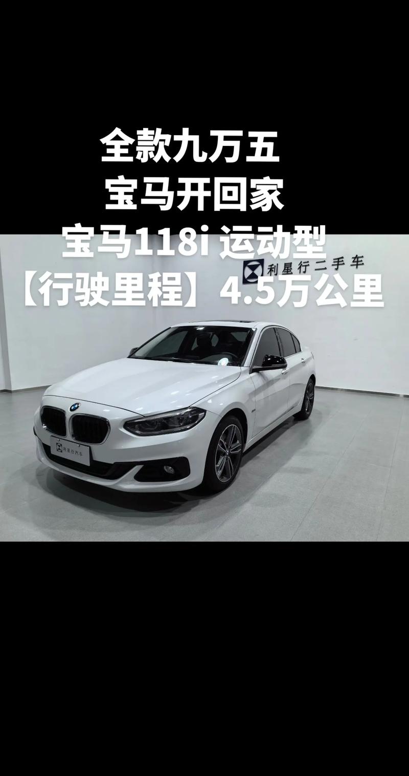 梅赛德斯多少钱？各系车型价格区间一览！