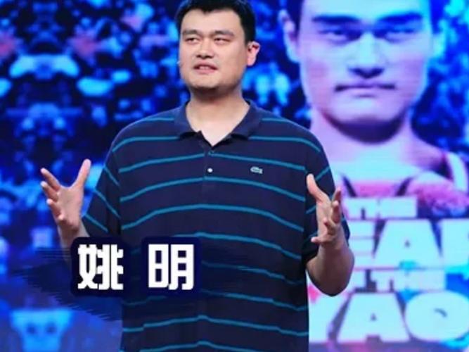姚明出什么事了？知情人透露背后真正原因！